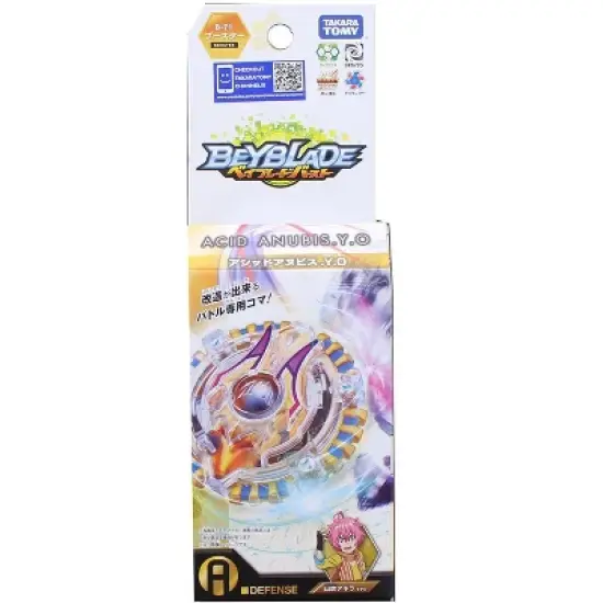 Takara Beyblade Burst Takaratomy B-71 Acid Anubis.Y.O Defense Booster Spin Top image {1}
