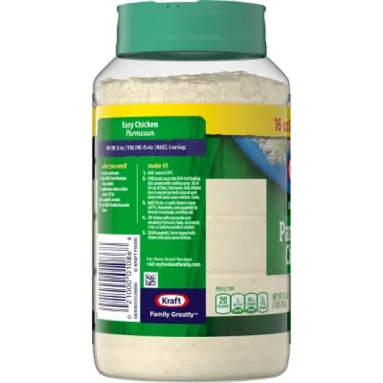 Kraft 100% Grated Parmesan Cheese 16oz image {1}