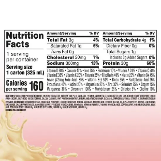 Boost Very Vanilla Glucose Control Max Meal Replacement Drinks - 4pk/11 fl oz image {4}