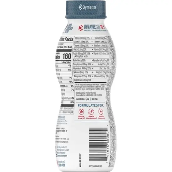 Dymatize Ready to Drink Protein Shake - Cocoa Pebbles - 11.5 fl oz/12pk image {4}