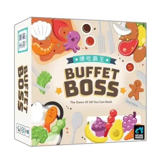 Buffet Boss Board Game image {3}