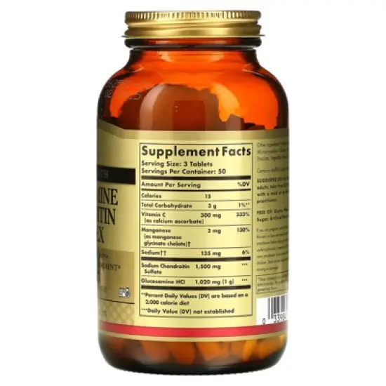 Solgar Glucosamine Chondroitin Complex, 150 Tablets image {1}