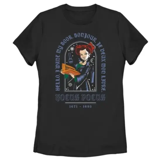 Women's Hocus Pocus Winifred Want Book T-Shirt image {3}