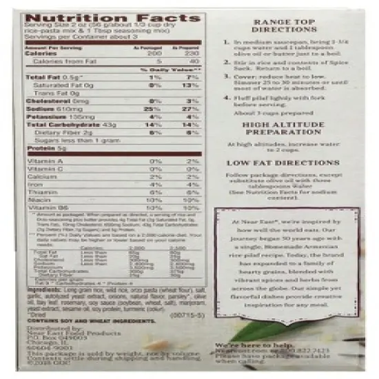 Near East Garlic & Herb Long Grain & Wild Rice Mix- Case of 12/5.9 oz image {2}