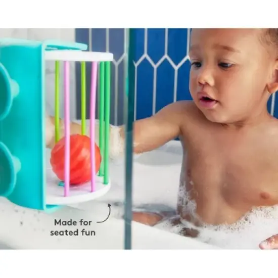 Lovevery Bath Set - 9pc image {6}