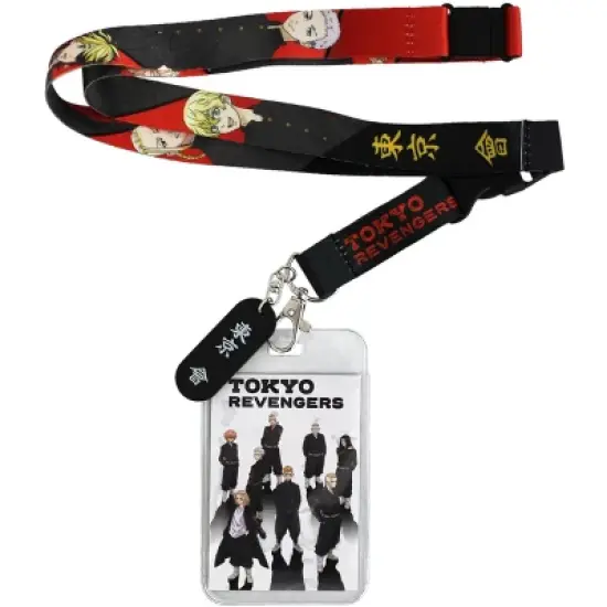Tokyo Revengers Manga ID Badge Holder Lanyard Keychain Lanyard w/ Rubber Pendant image {4}