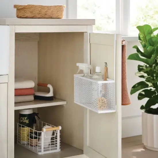 Punched Metal Over the Door Kitchen Cabinet Organizer - Brightroom&trade; image {1}