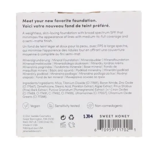 jane iredale PurePressed Base Mineral Foundation Refill Sweet Honey 0.35 oz image {7}