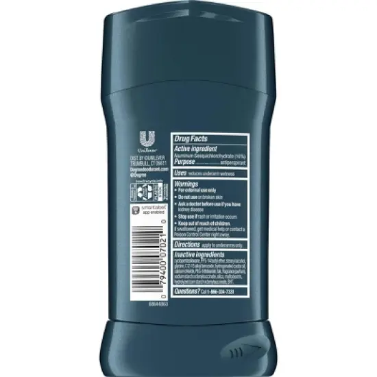 Degree Men Antiperspirant Deodorant Sport Defense, 2.7 oz image {3}