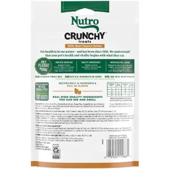 Nutro Peanut Butter Flavor Crunchy Training Treats Dog Treats image {1}
