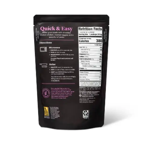 90 Second Garlic & Olive Oil Quinoa Microwavable Pouch - 8oz - Good & Gather&trade; image {2}