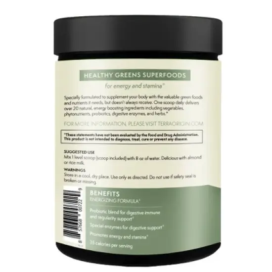 Terra Origin Vegan Greens Superfoods - Coffee - 8.47oz image {4}
