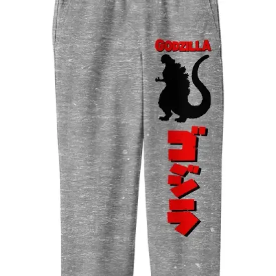 Godzilla Classic Silhouette Character with Kanji Logo Youth Boys Athletic Heather Sweatpants image {1}
