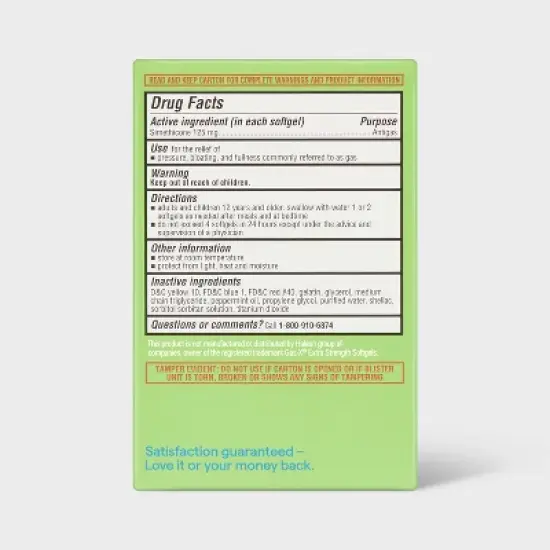Gas Extra Strength Softgel - 72ct - up&up&trade; image {2}