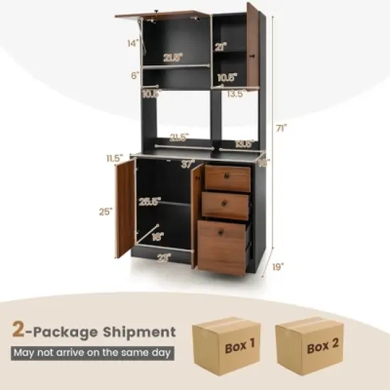 Costway 71'' Tall Kitchen Pantry Buffet Hutch Freestanding Storage Cabinet 4 Doors White/Walnut image {3}
