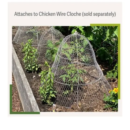 Gardener&rsquo;s Supply Company Sturdy Chicken Wire Cloche Plant Protector Extension | Adds Broader Area Coverage Protection for Tall Plants Vegetables & image {3}