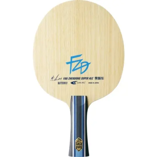 Butterfly Fan Zhendong Super ALC image {3}