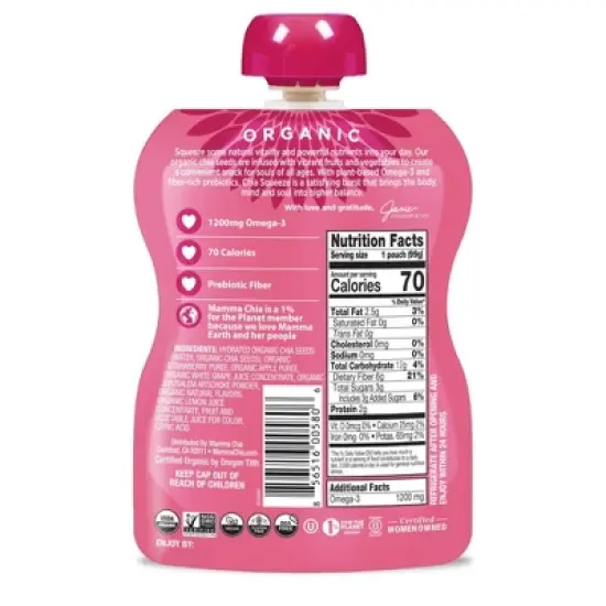 Mamma Chia Strawberry Lemonade Squeeze Vitality Snack Pouches - 14oz/4pk image {2}