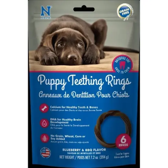 N-Bone Puppy Teething Rings Barbecue Flavor Grain-Free Rawhide Alternatives and Dental and Hard Chews Dog Treats - 7.2oz image {7}