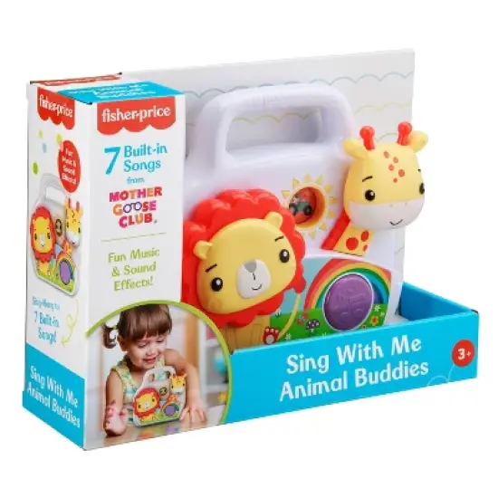 Fisher-Price Mini Boombox image {5}