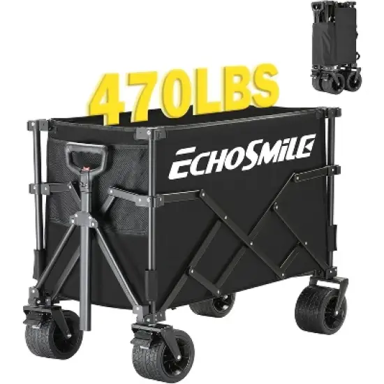 Black Taller Campers with Removable Inner Pocket SKU:GCC130BBHQ image {1}