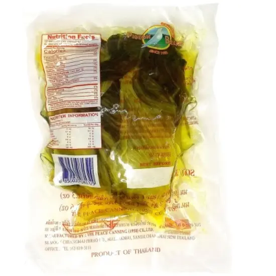 Pigeon Brand Sour Pickled Mustard Greens Half in Brine 12.3 Oz. X 2 (Pack of 2) image {2}
