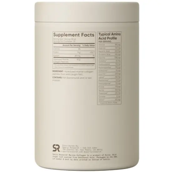 Sports Research Marine Collagen, Unflavored, 12 oz (340 g) image {1}