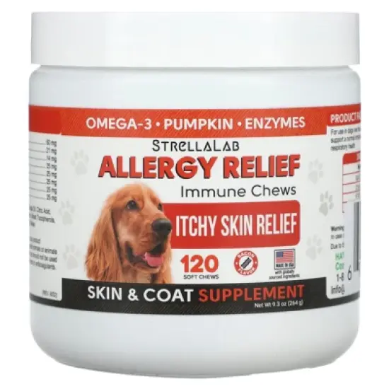 StrellaLab Allergy Relief, Immune Chews, For Dogs, Bacon, 120 Soft Chews, 9.3 oz (264 g) image {4}