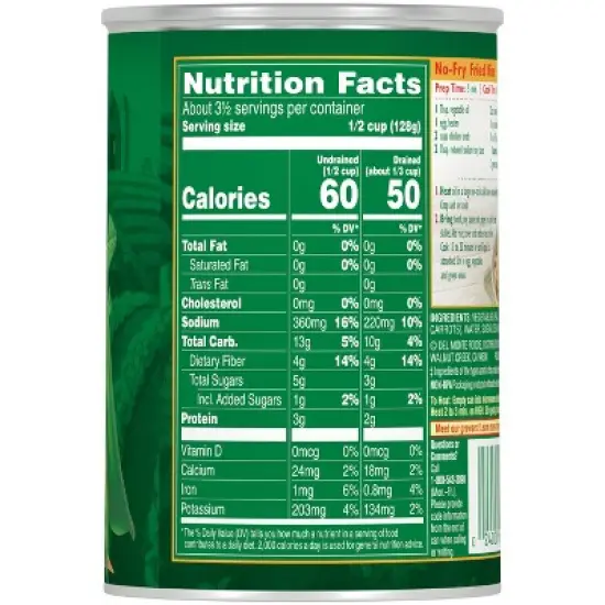 Del Monte Peas & Carrots - 14.5oz image {1}