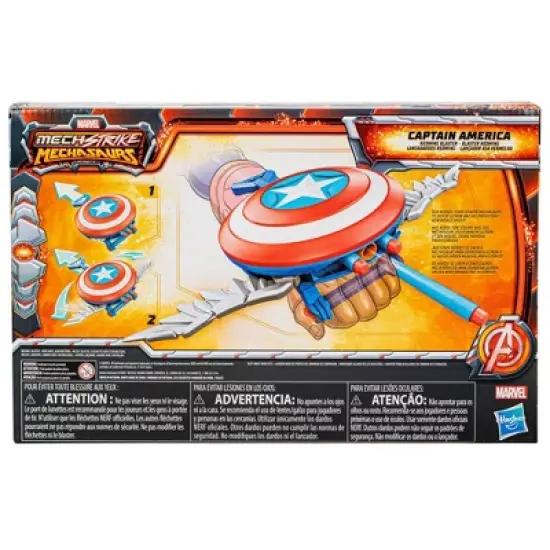 Marvel Mech Strike Mechasaur Captain America Redwing Toy Blaster image {4}