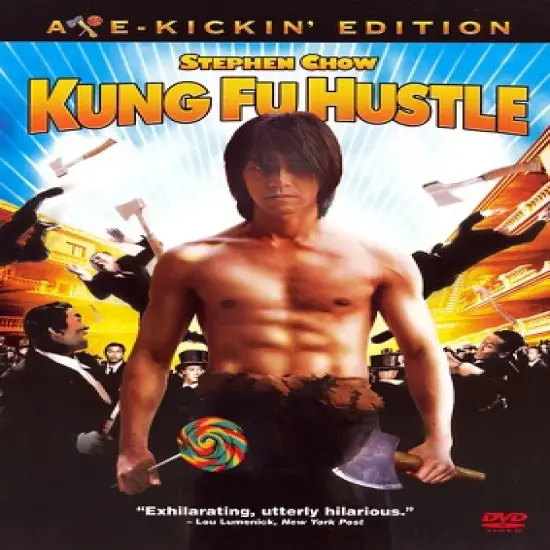 Kung Fu Hustle (Deluxe Edition) (DVD) image {1}