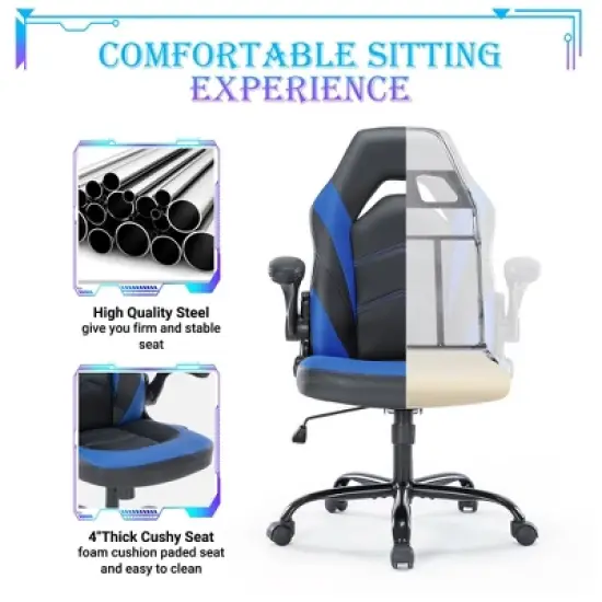 JIONJOY Ultimate Gaming Chair: Ergonomic, PU Leather, Executive Desk Chair with Flip-up Armrests image {6}