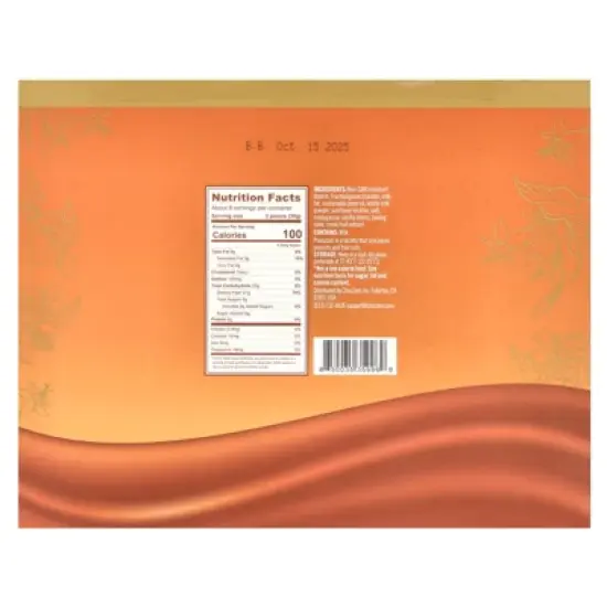 ChocZero Sea Salt Caramels, Family Size , 9 oz (255 g) image {1}