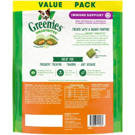 Greenies Canine Crunchy Chicken Flavor Dog Treat - 28oz image {1}