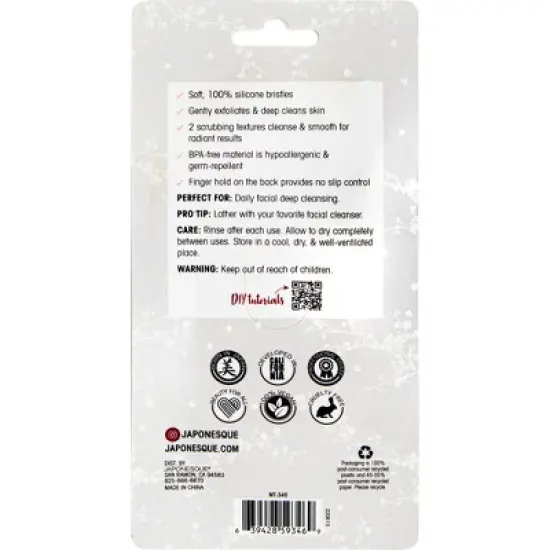 JAPONESQUE Facial Cleansing Silicone Scrubber Tool - 2ct image {7}
