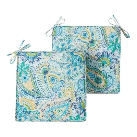 Kensington Garden 2pc 18" Square Outdoor Chair Pad image {7}