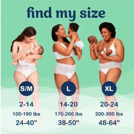 Always Discreet Incontinence Underwear - Maximum - S/M - 14ct image {4}