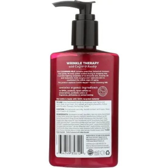 Avalon Organics Wrinkle Therapy Cleansing Milk - 8.5 fz image {1}