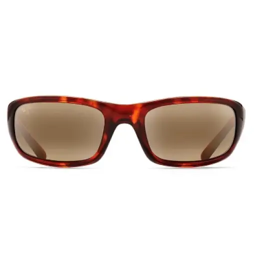 Maui Jim Stingray Wrap Sunglasses image {4}