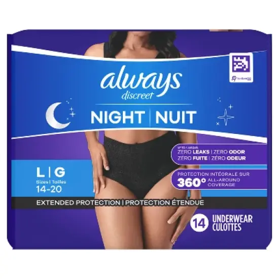 Always Discreet Night Black Women's Incontinence Underwear - Maximum - L - 14ct image {9}
