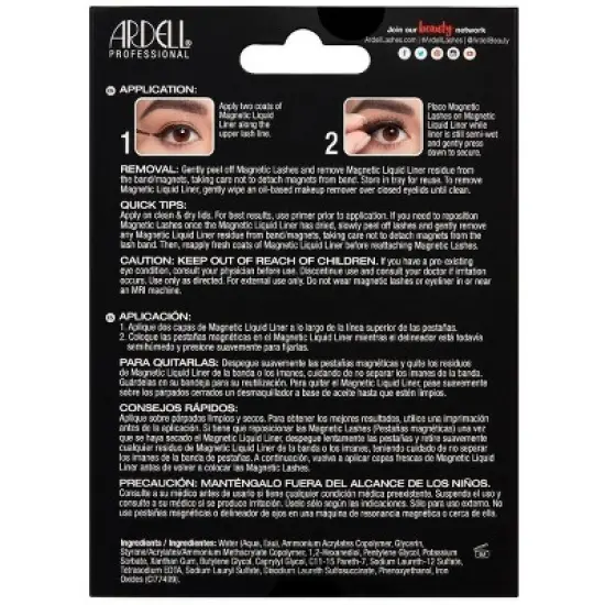 Ardell Magnetic Liner & Lash Kit - Wispies (3-PACK) #AII36850 image {1}