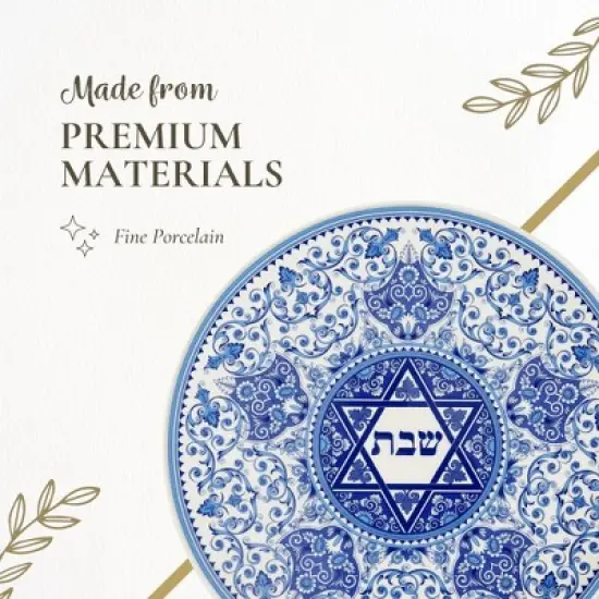 Spode Judaica Round Challah Tray, Traditional Blue & White Floral Star of David Design - 11.5-Inch Fine Porcelain, Dishwasher Safe image {3}