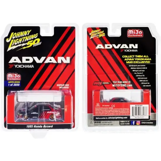 1995 Honda Accord 4-Door w/Copper Wheels "ADVAN Yokohama" Ltd Ed 3600 pcs 1/64 Diecast Model Car by Johnny Lightning image {2}