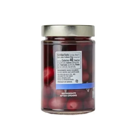 DeLallo Whole Greek Kalamata Olives, 5.8 oz Jar, (6 Pack) image {5}