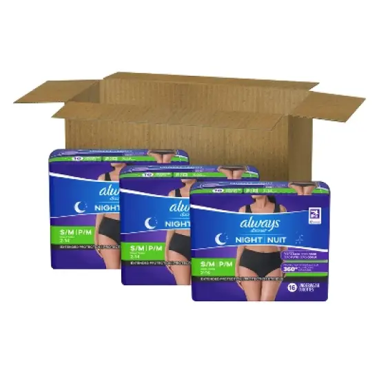 Always Discreet Night Black Women's Incontinence Underwear - Maximum - S/M - 16ct/3pk image {9}