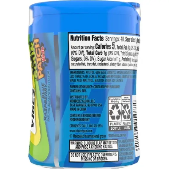 Trident Vibes Sour Patch Kids' Blue Raspberry Chewing Gum - 3.245oz image {2}