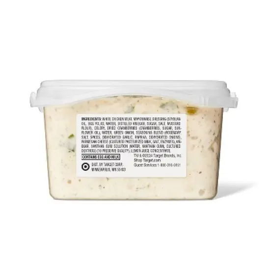 Rosemary Chicken Salad - 12oz - Good & Gather&trade; image {2}