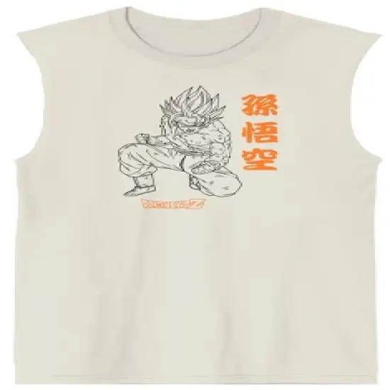 Dragon Ball Z Goku Line Art With Orange Puff Text Crew Neck Sleeveless Tofu Men's Muscle Tank Top image {4}