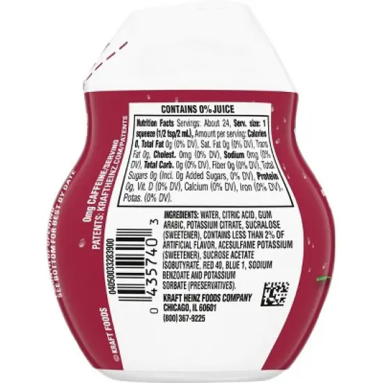 Kool-Aid Cherry Liquid Water Enhancer - 1.62 fl oz Bottle image {1}