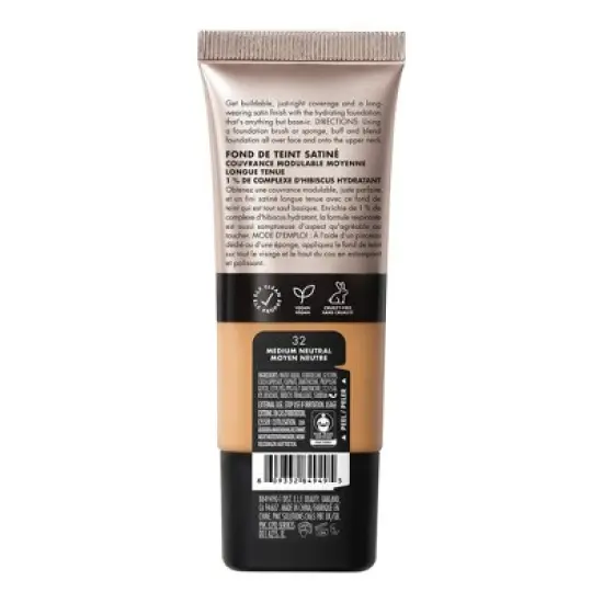 e.l.f. Soft Glam Satin Foundation - 1 fl oz image {12}